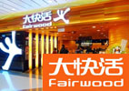 Fairwood