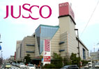 Jusco