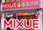 Mixue