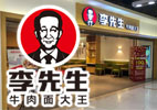 Mr.Lee