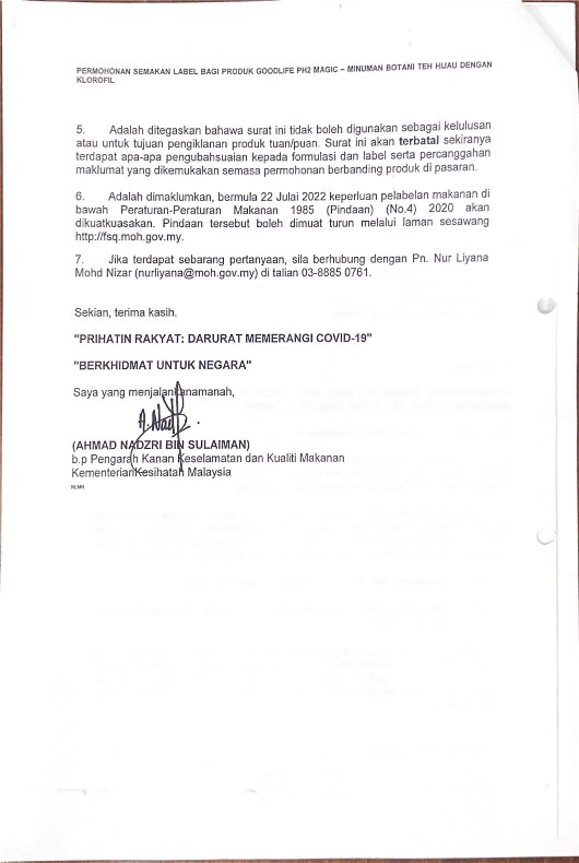 KKM Cert 2